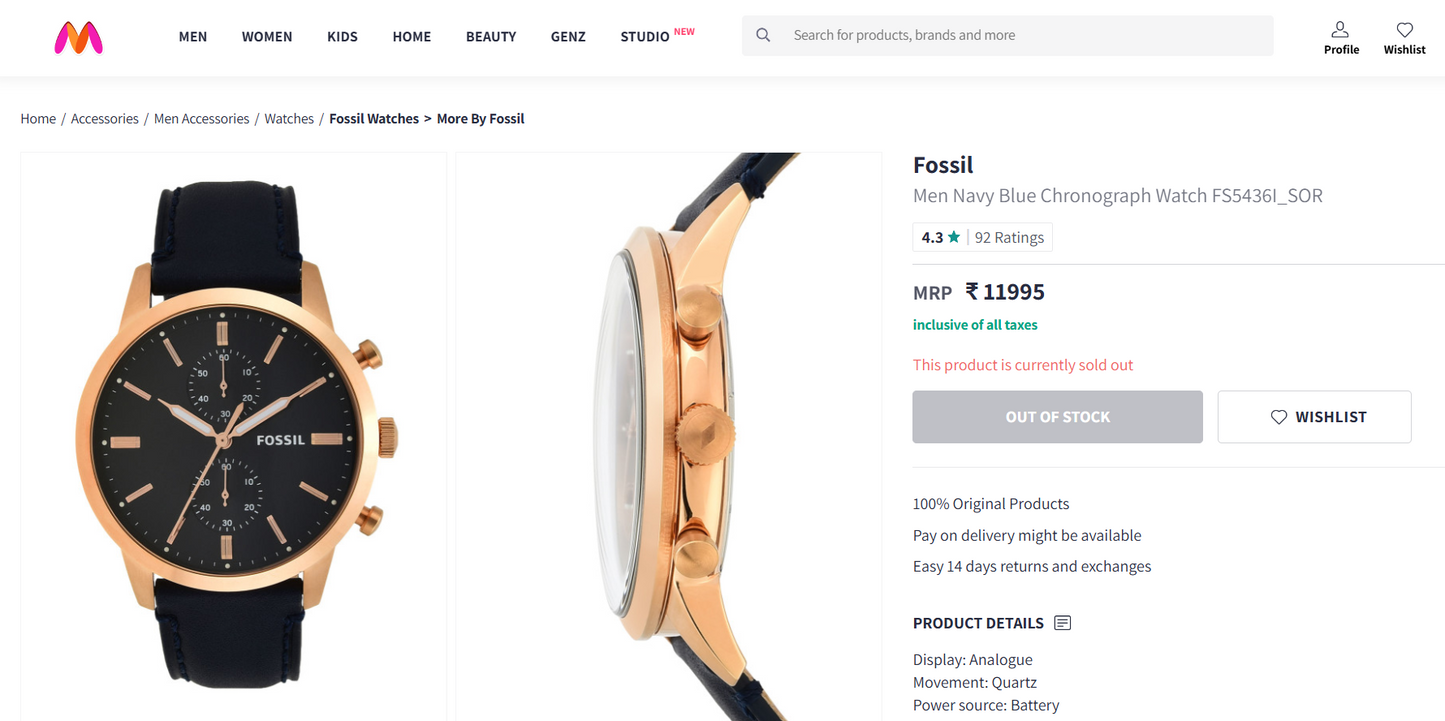 Fossil Townsman Analog Watch