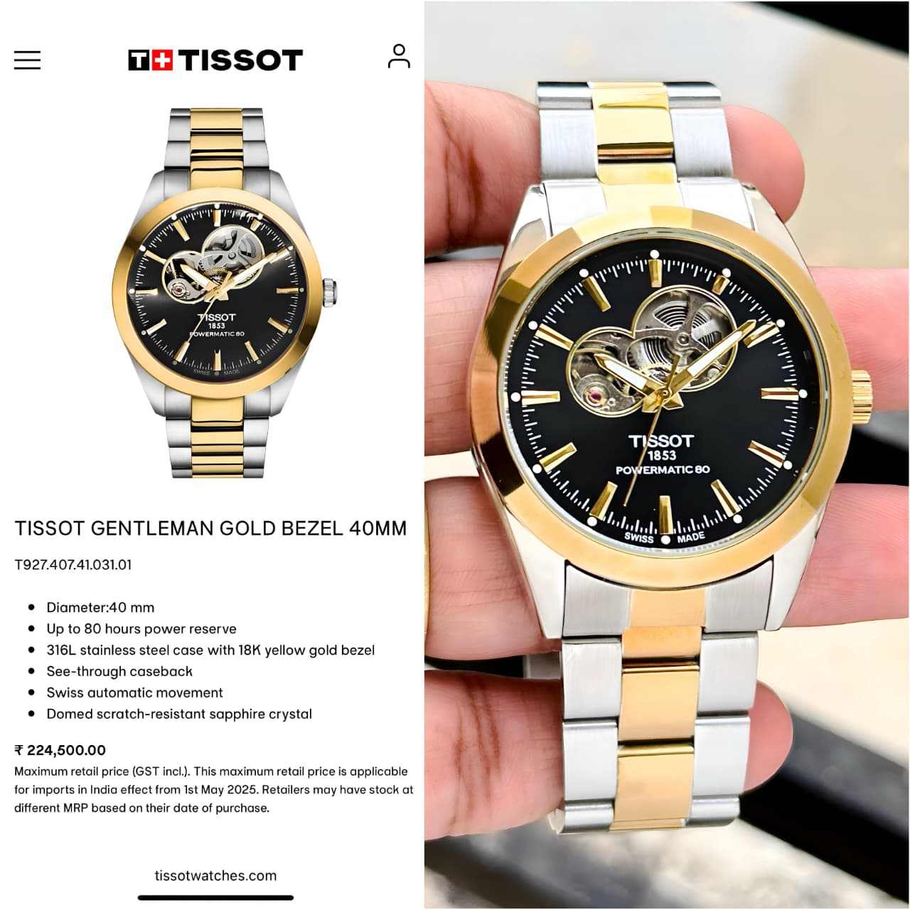 Tissot Gentleman Powermatic 80 Men's Watch