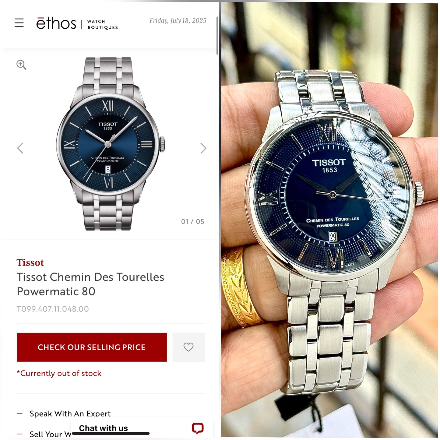 Tissot Chemin Des Tourelles Powermatic 80