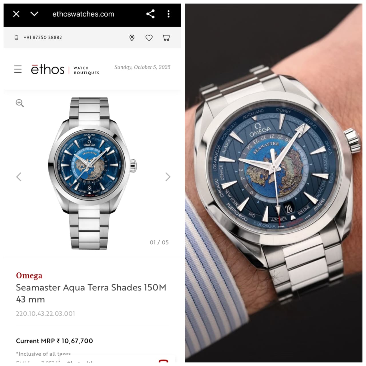 0MEGA Aqua Terra Worldtimer