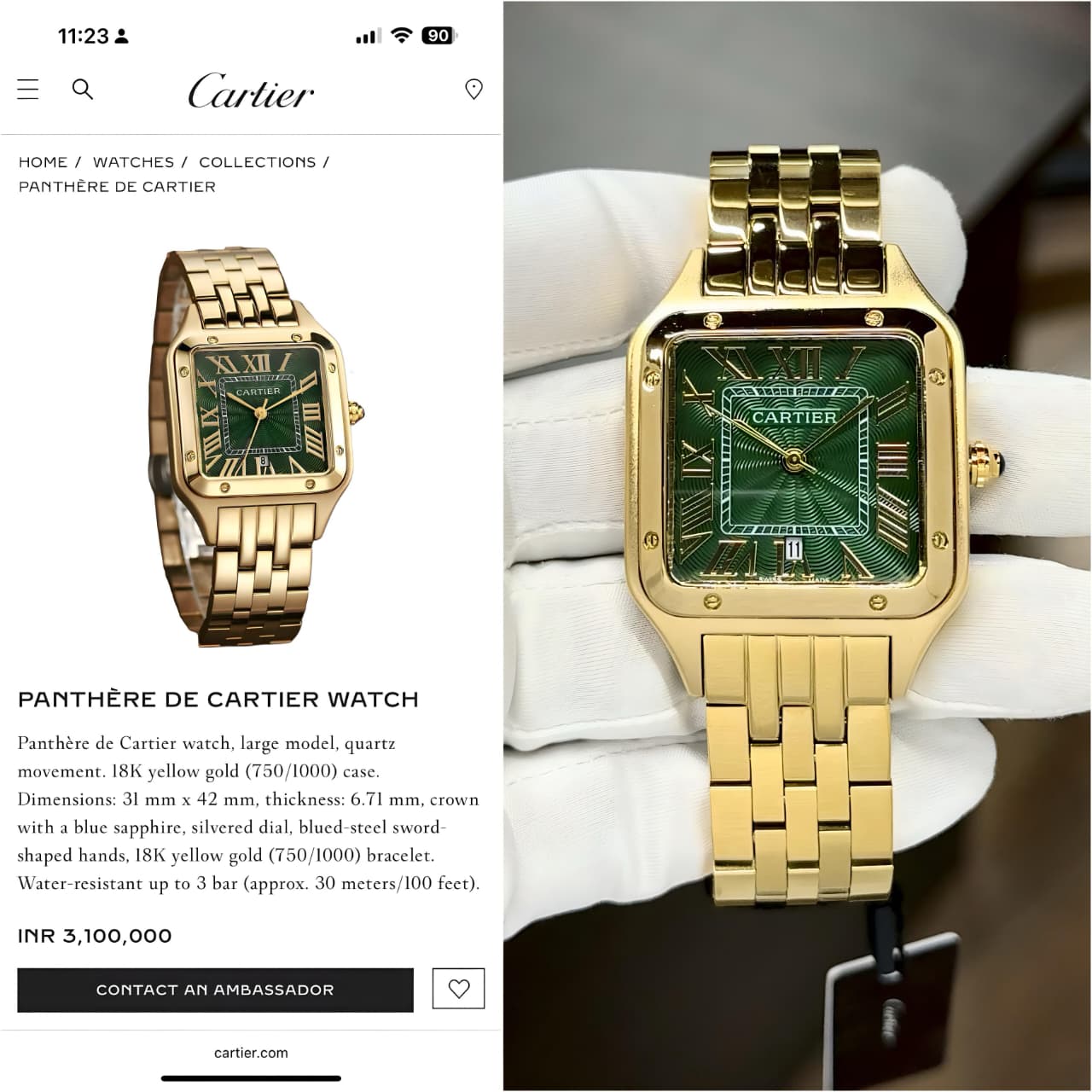 Panthère de Cartier