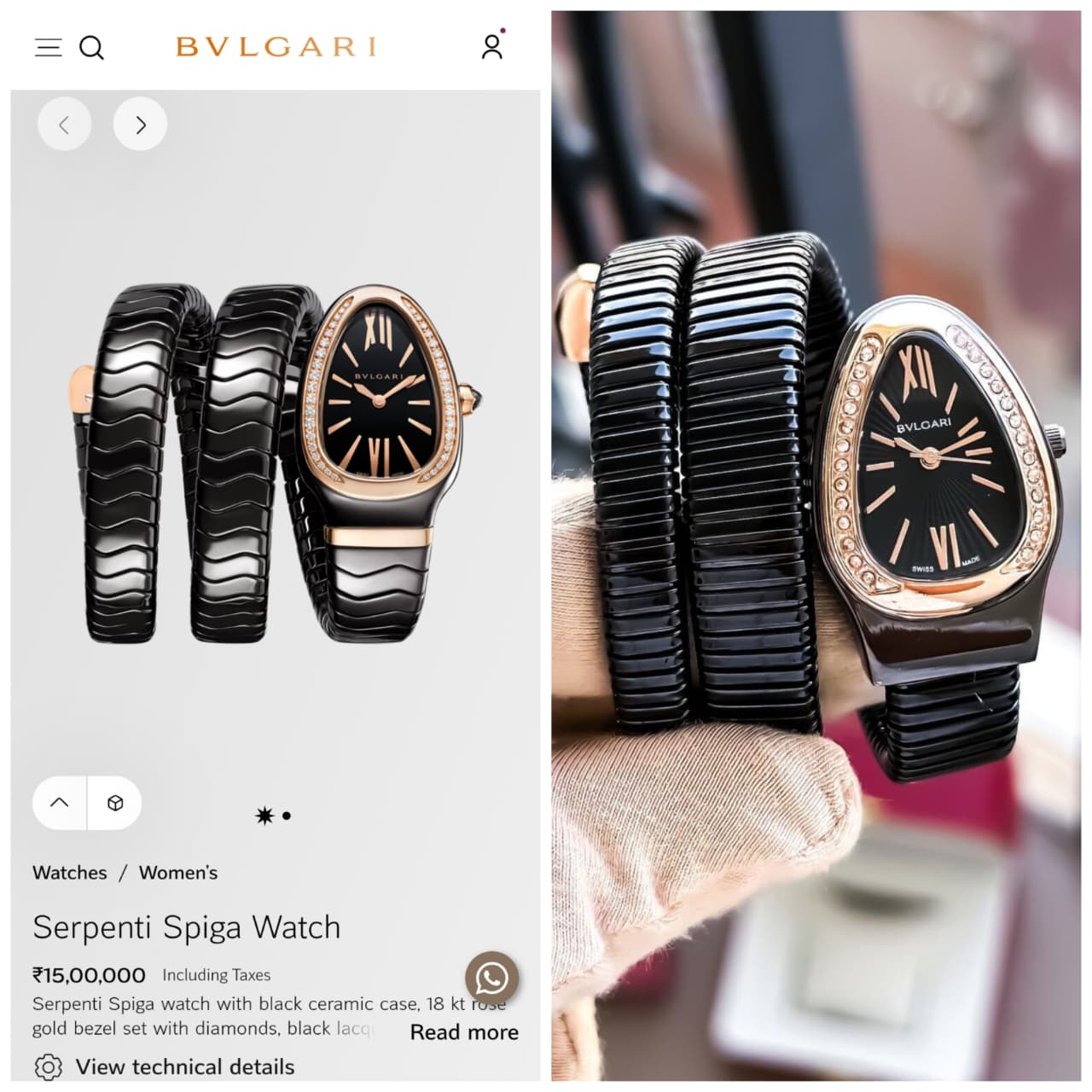 Bvlgari Serpenti Black Edition