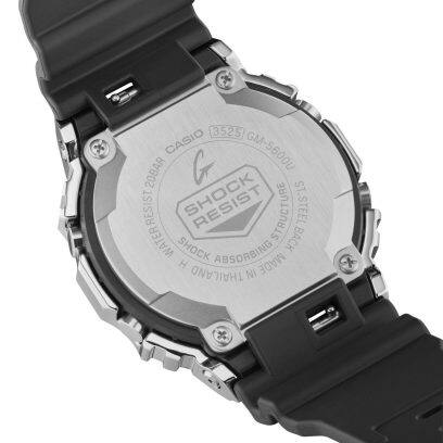 G-Shock GM-5600-1DR