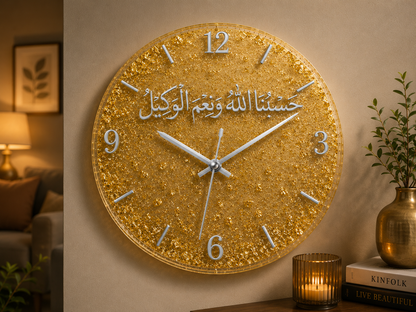 Islamic Calligraphy Resin Art Wall Clock