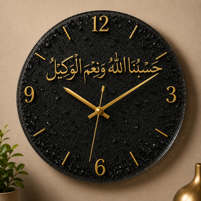 Black Islamic Calligraphy Resin Art Wall Clock