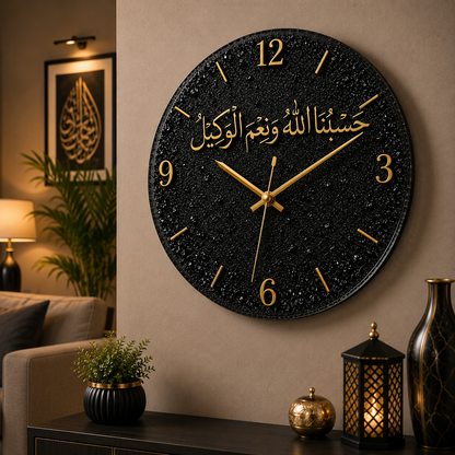 Black Islamic Calligraphy Resin Art Wall Clock
