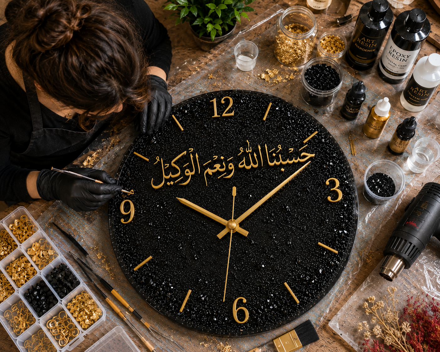 Black Islamic Calligraphy Resin Art Wall Clock