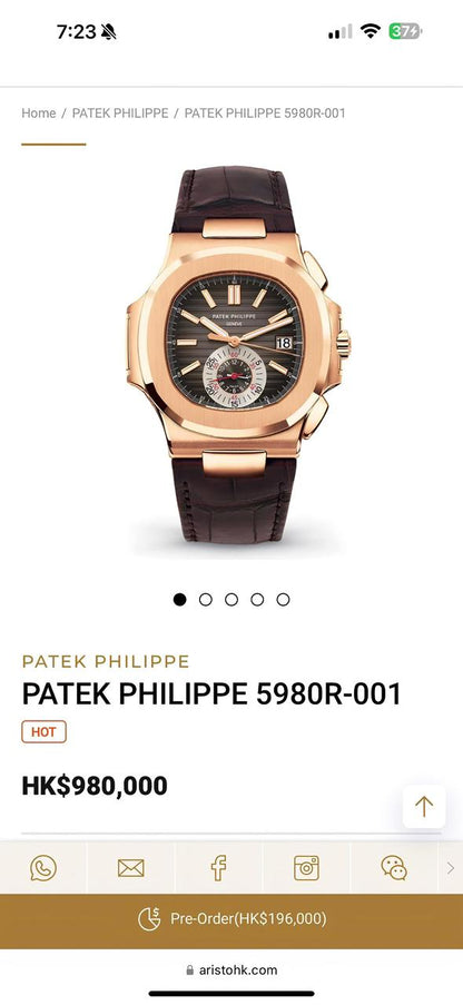 Patek Philippe Nautilus 5726A