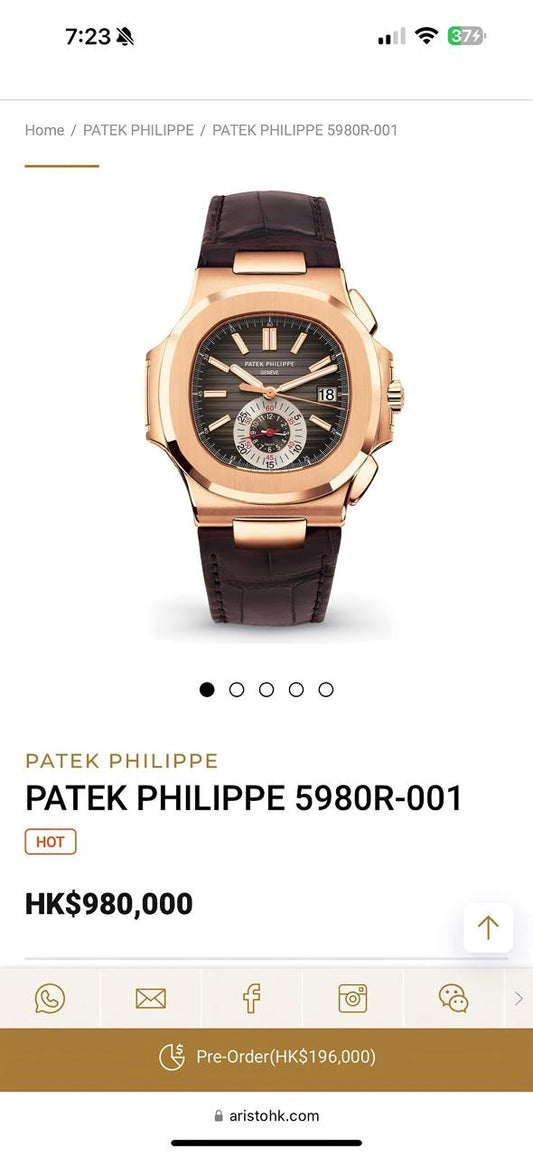 Patek Philippe Nautilus 5726A