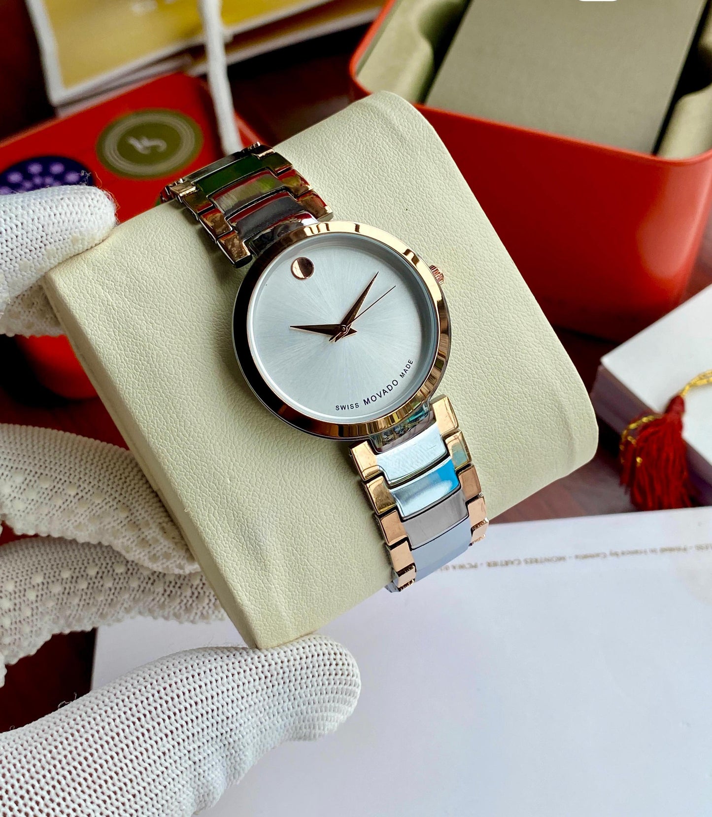 Movado Womes's Watch