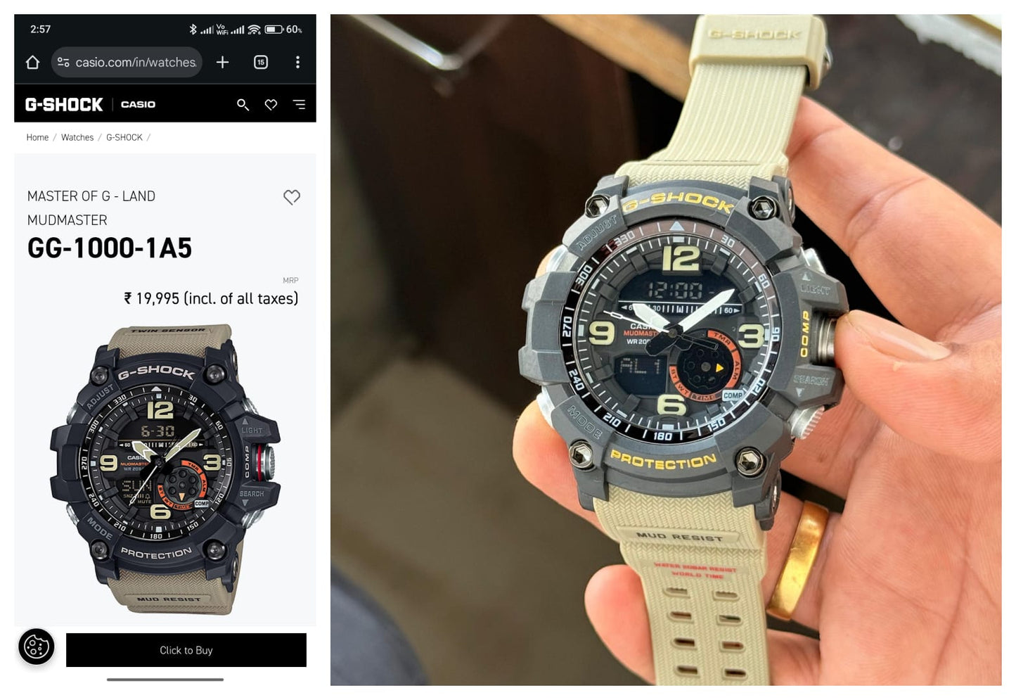 G-Shock Mudmaster GG-1000-1A5