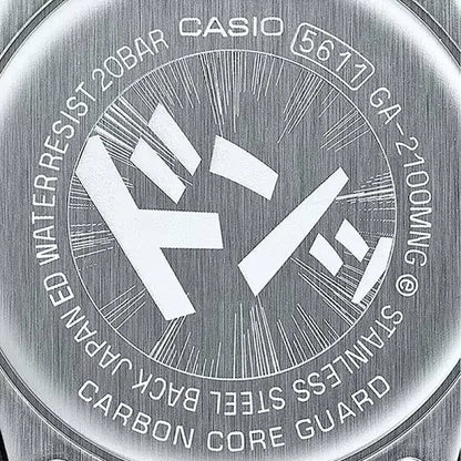 G-SHOCK GA-2100 "Manga Edition - Blue"